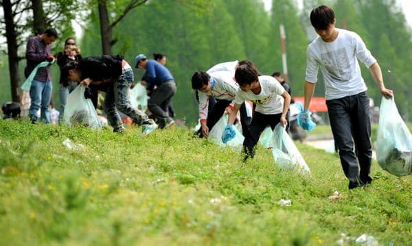Local Conservation & Sustainability